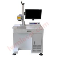 臺(tái)式綠光激光打標(biāo)機(jī)(3W/5W)