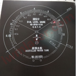 表盤(pán)刻度激光標(biāo)刻