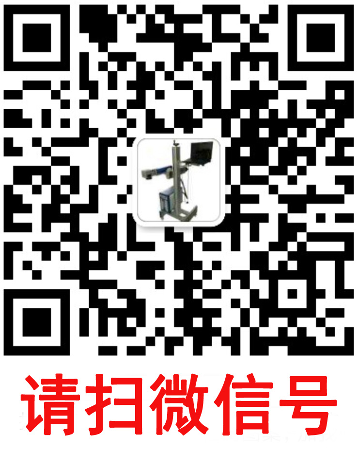 在線(xiàn)客服