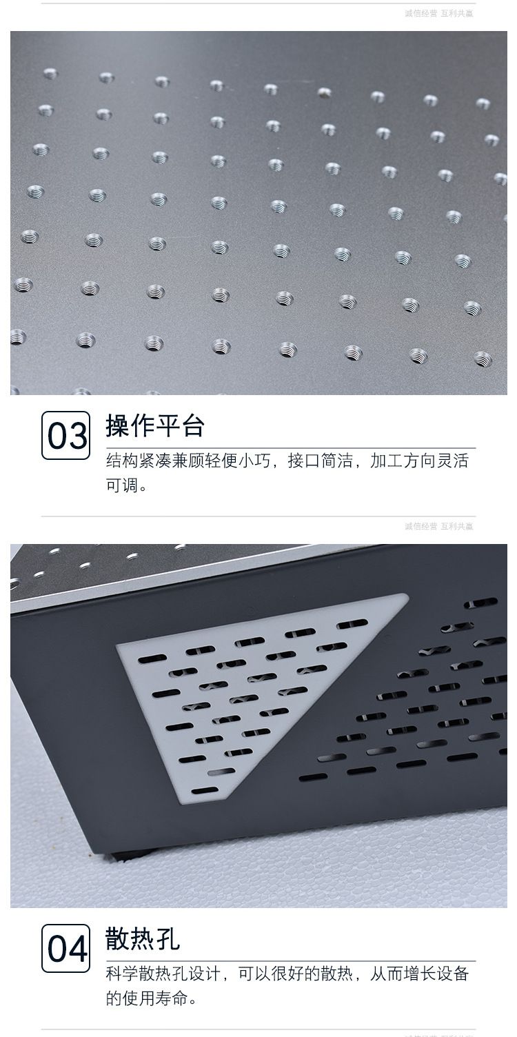 桌面式激光打標(biāo)機(jī)解析 桌面式激光打標(biāo)機(jī)解析