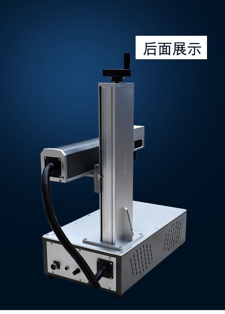 桌面式激光打標(biāo)機(jī)后面 桌面式激光打標(biāo)機(jī)后面