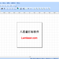 激光打標(biāo)軟件有哪些？