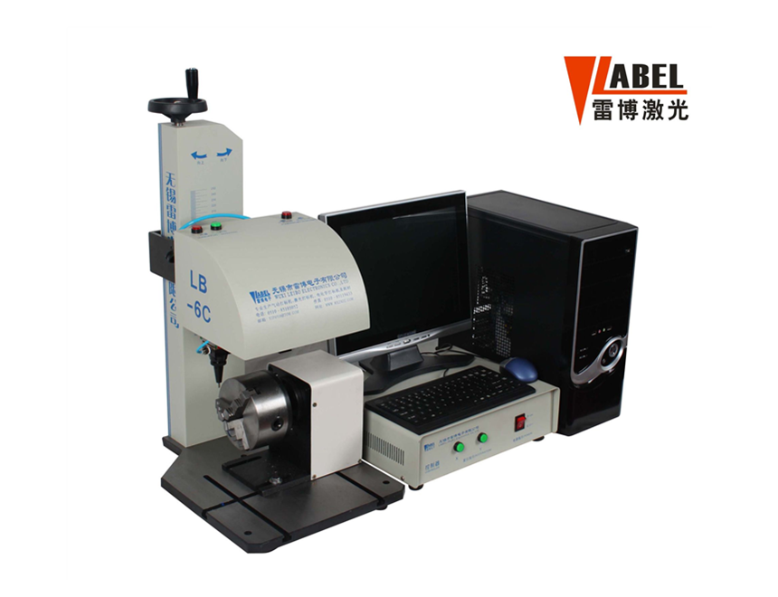 雷博電子氣動打標機LB-6C